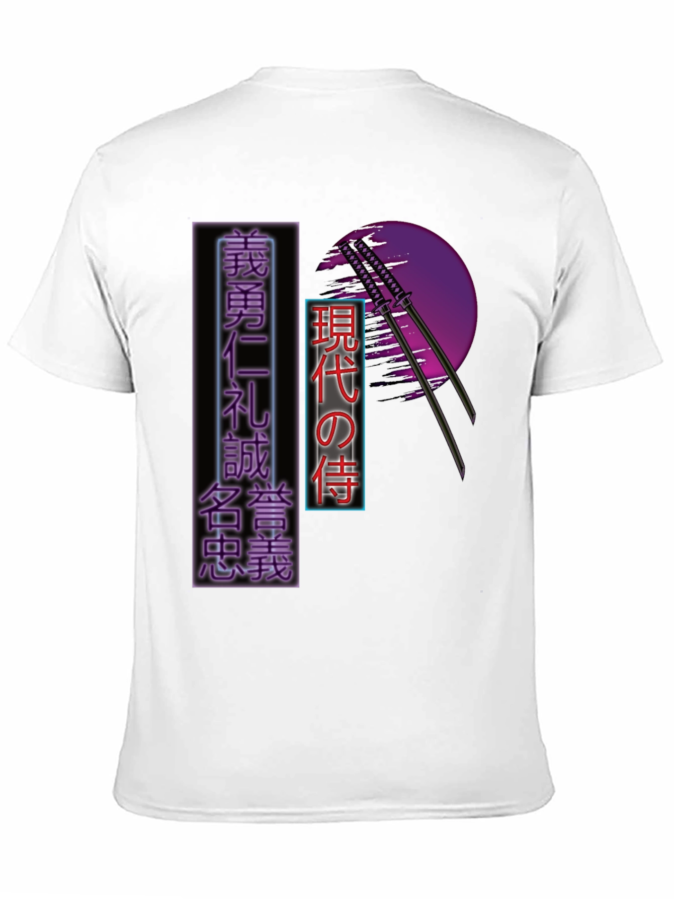 Japanese Katana T-Shirt - Modern Samurai Tee
