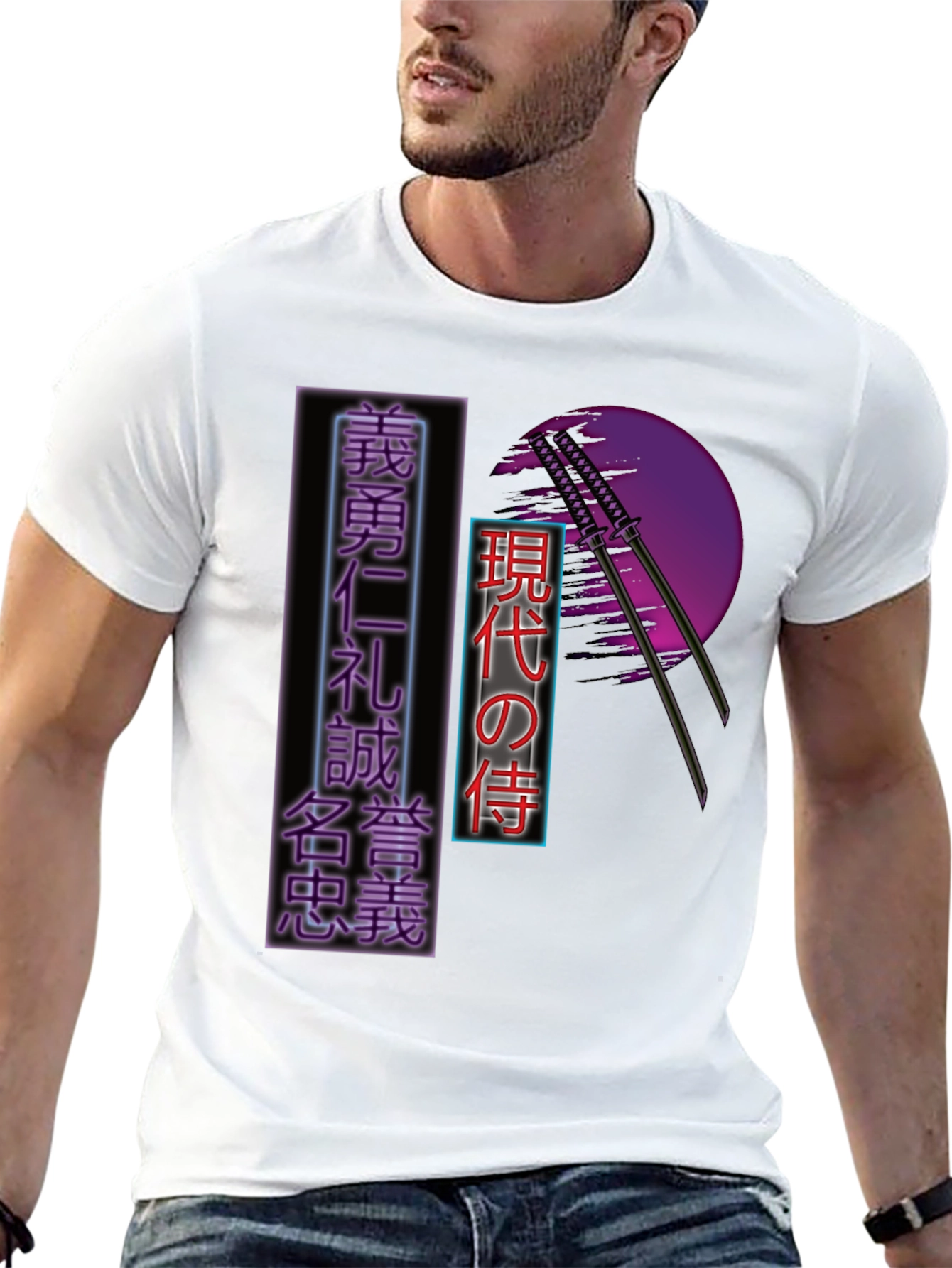 Japanese Katana T-Shirt - Modern Samurai Tee
