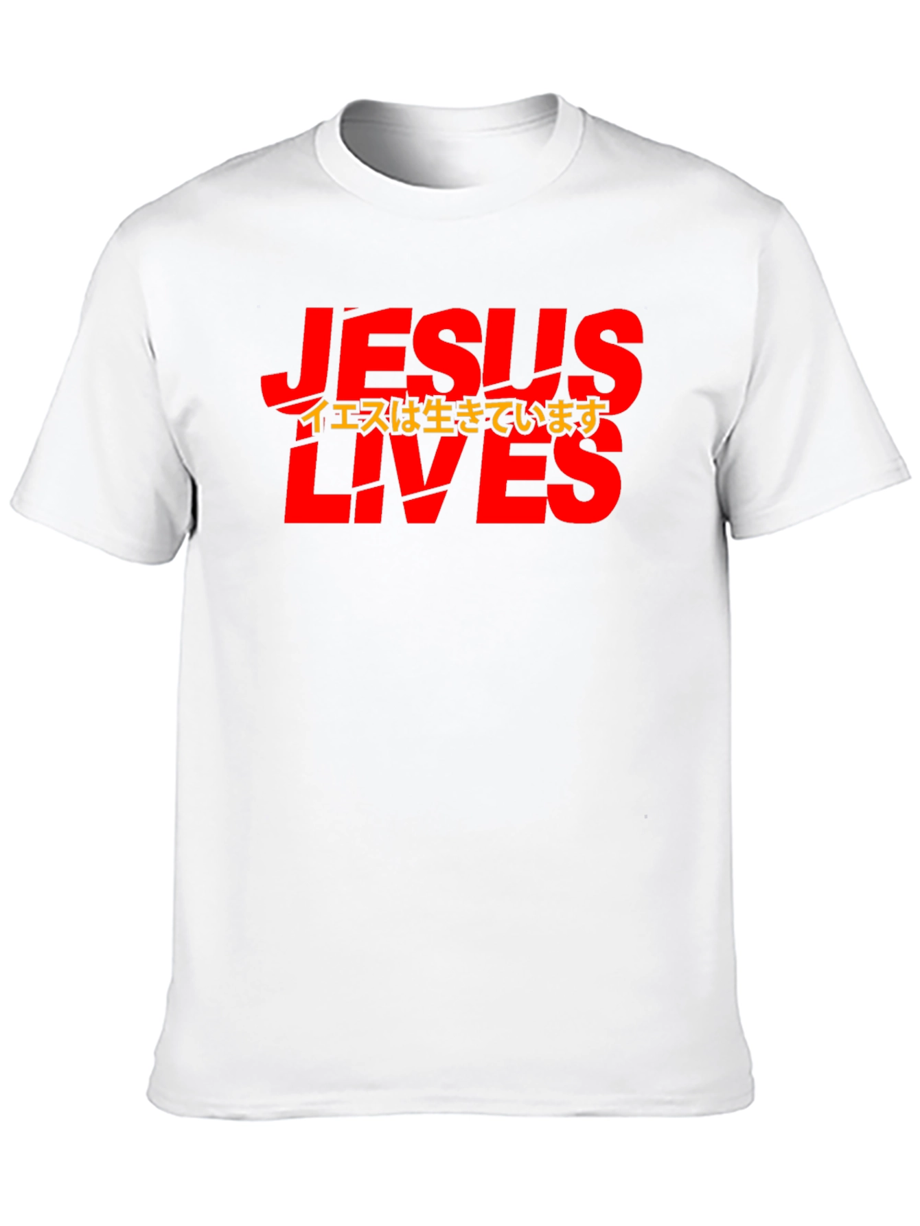 Jesus Lives T-Shirt - Black Graphic Tee