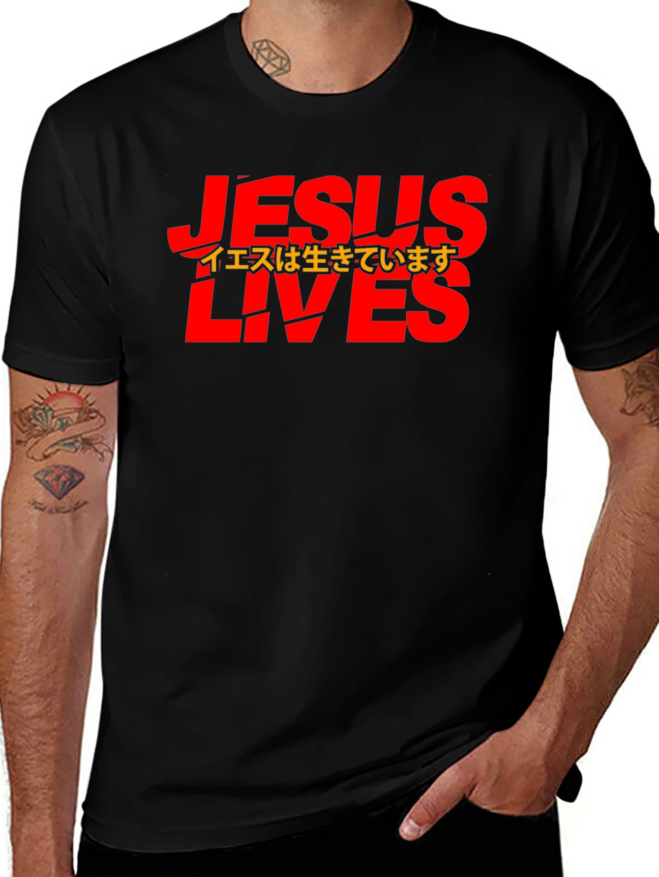 Jesus Lives T-Shirt - Black Graphic Tee