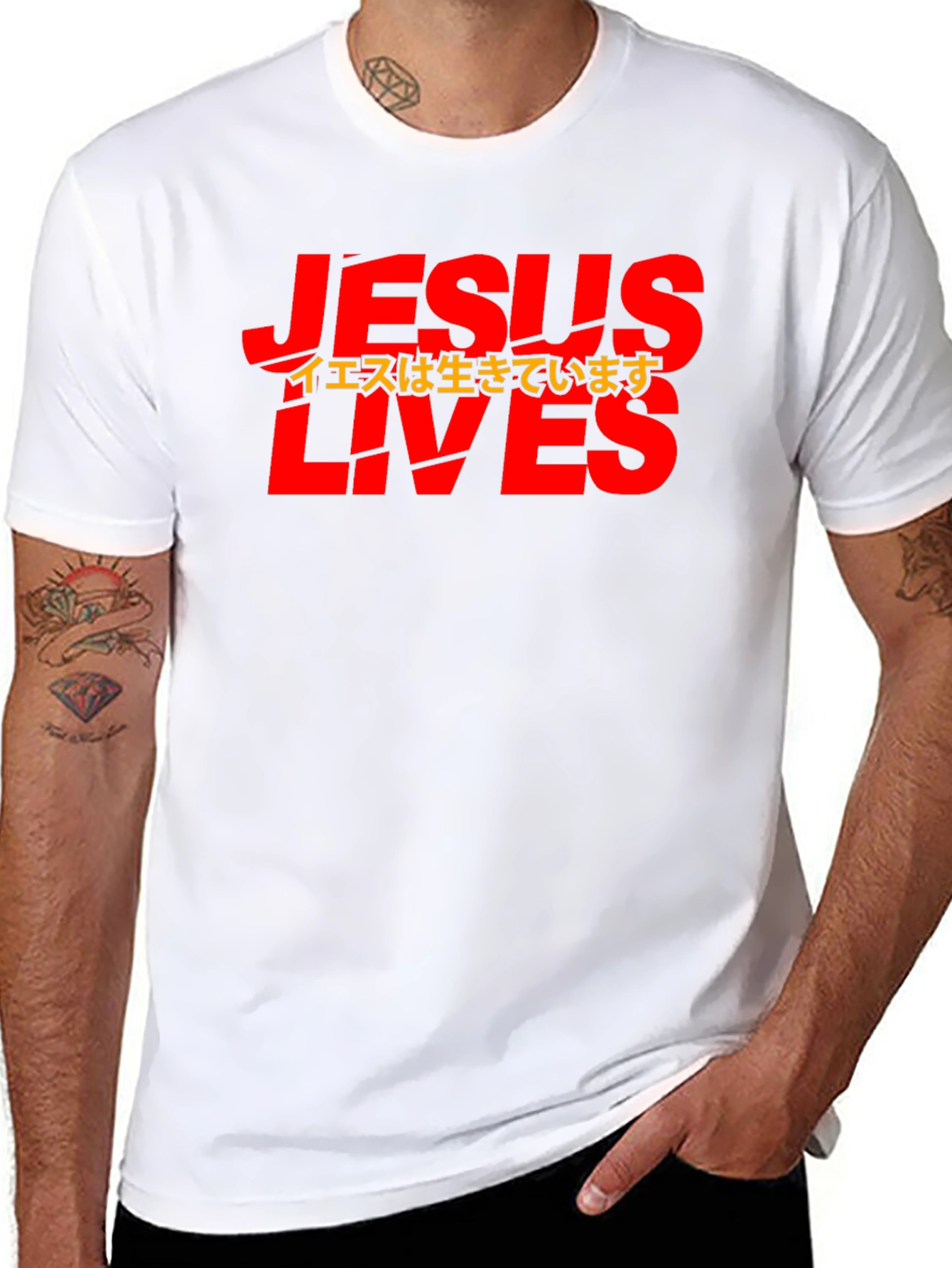 Jesus Lives T-Shirt - Black Graphic Tee