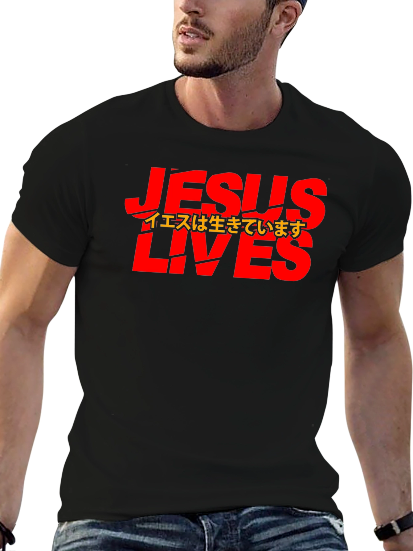 Jesus Lives T-Shirt - Black Graphic Tee