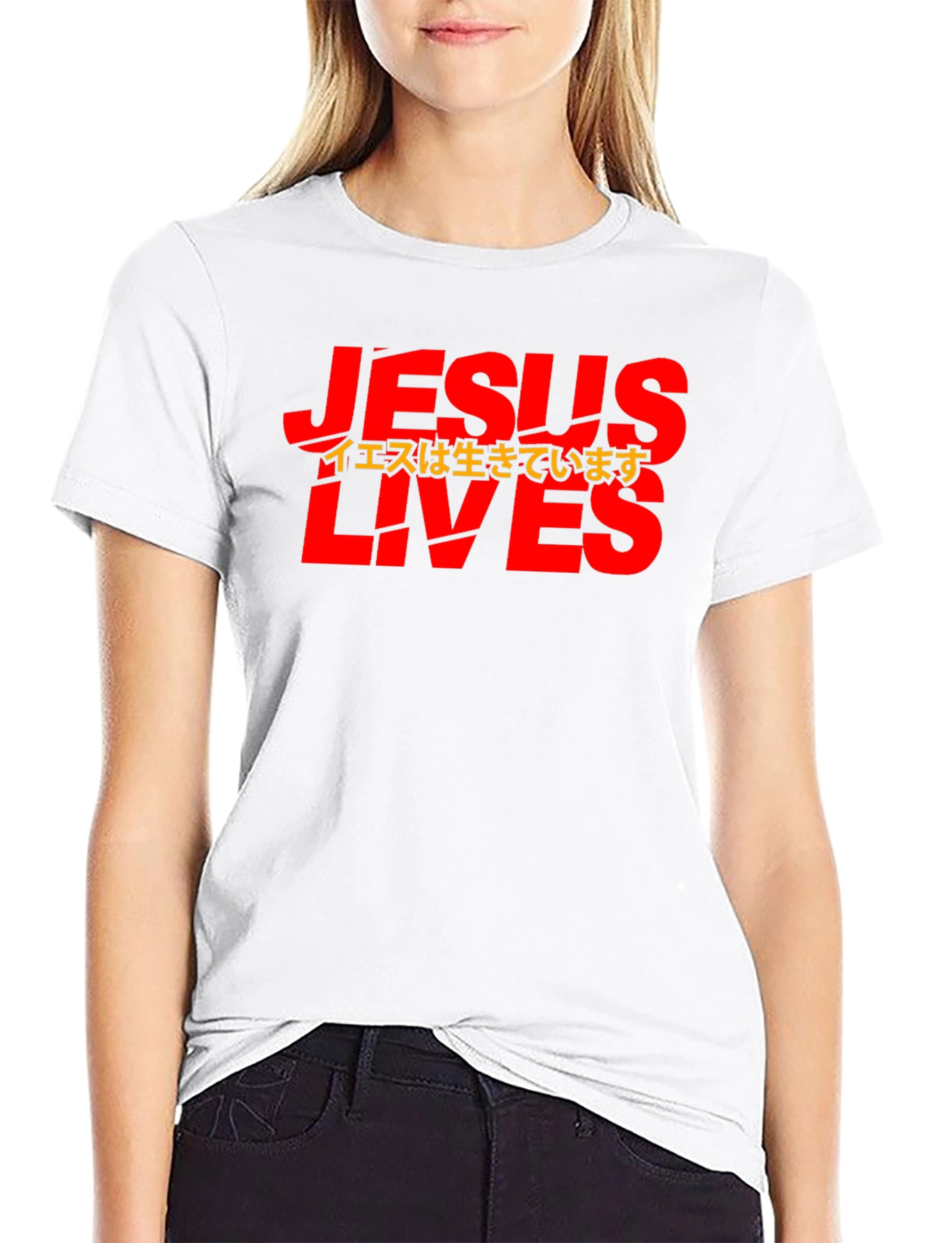 Jesus Lives T-Shirt - Black Graphic Tee