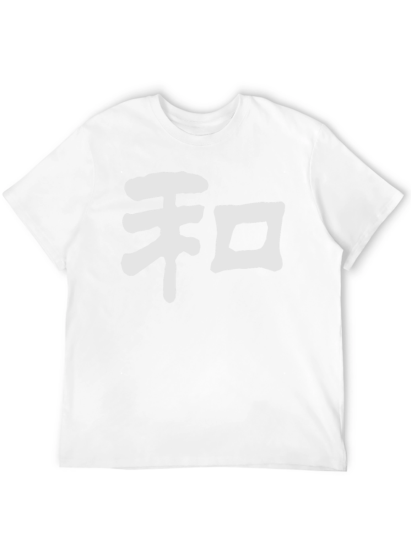 Japanese Symbol T-Shirt - Soft Cotton Stylish Design