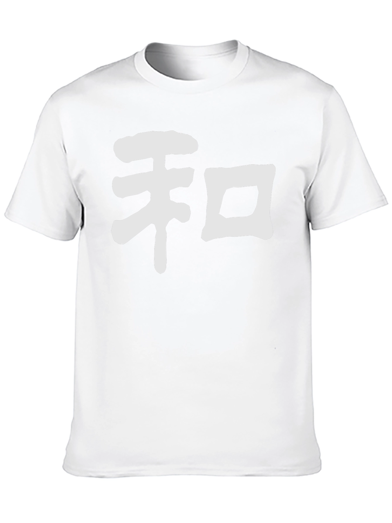 Japanese Symbol T-Shirt - Soft Cotton Stylish Design