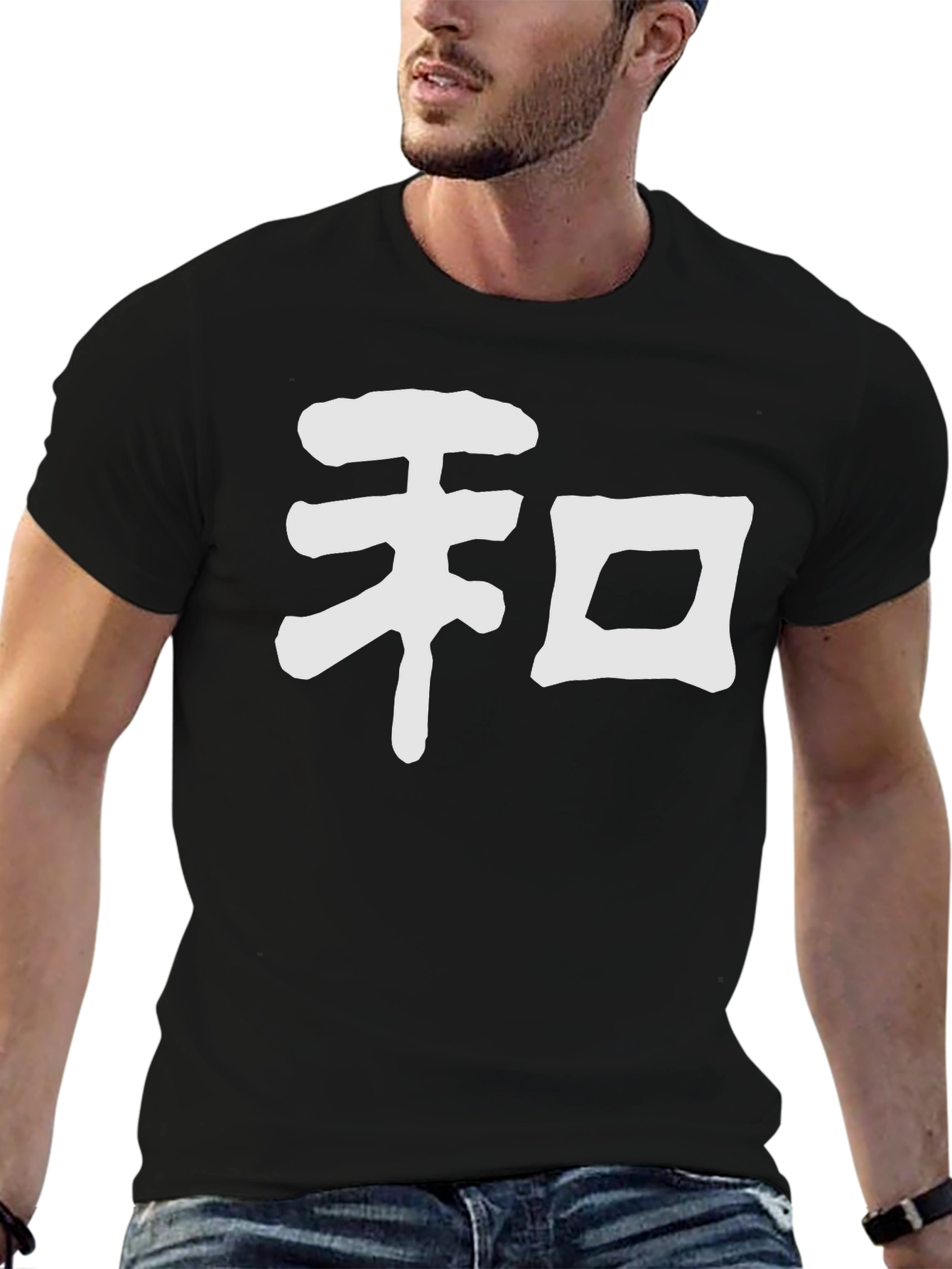 Japanese Symbol T-Shirt - Soft Cotton Stylish Design