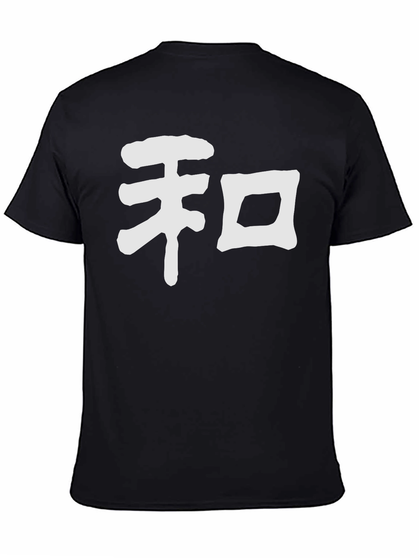Japanese Symbol T-Shirt - Soft Cotton Stylish Design