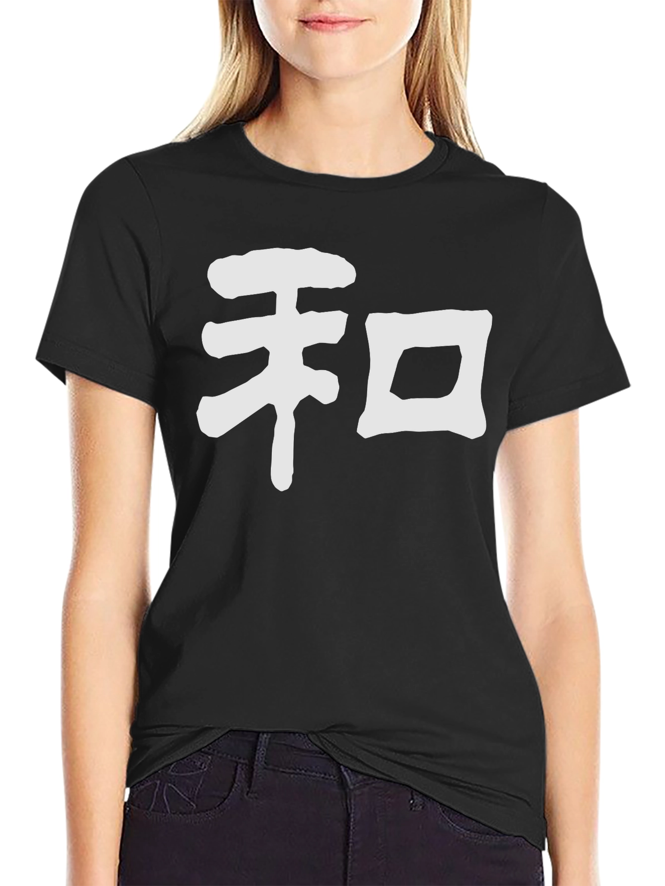 Japanese Symbol T-Shirt - Soft Cotton Stylish Design