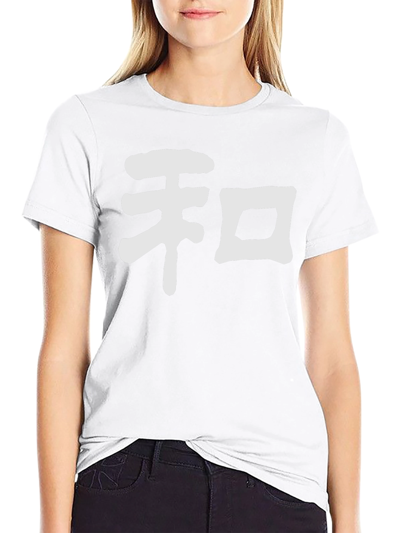 Japanese Symbol T-Shirt - Soft Cotton Stylish Design