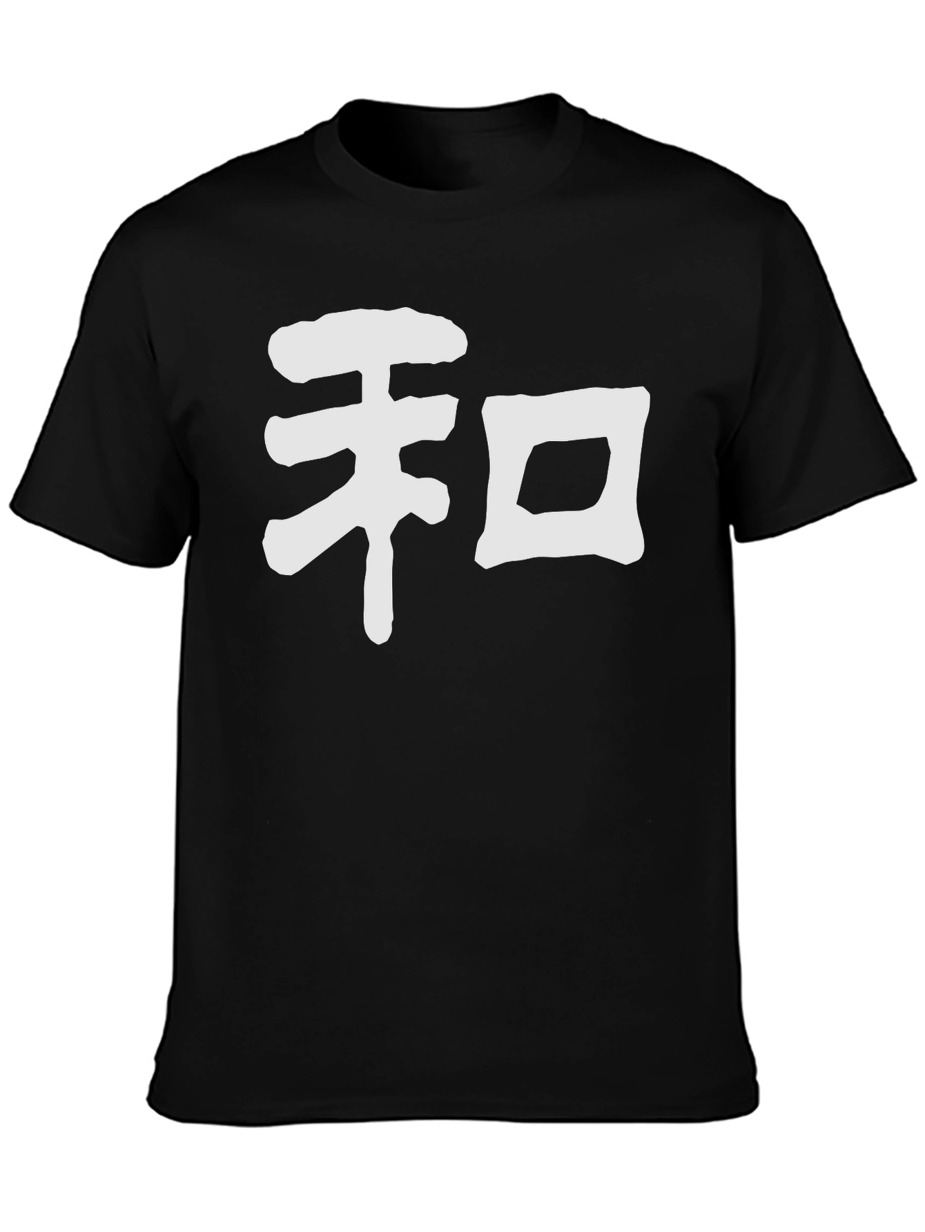 Japanese Symbol T-Shirt - Soft Cotton Stylish Design