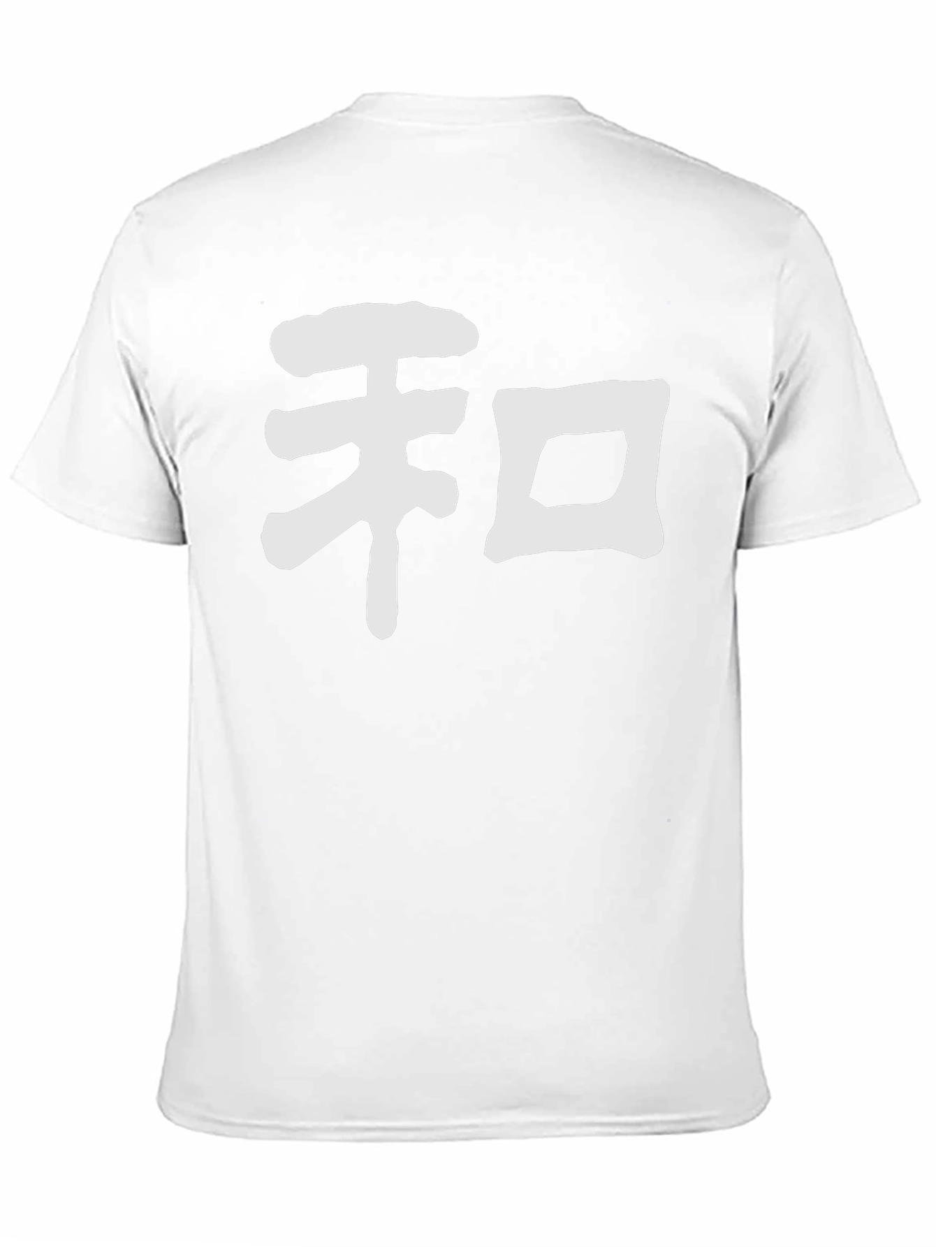Japanese Symbol T-Shirt - Soft Cotton Stylish Design