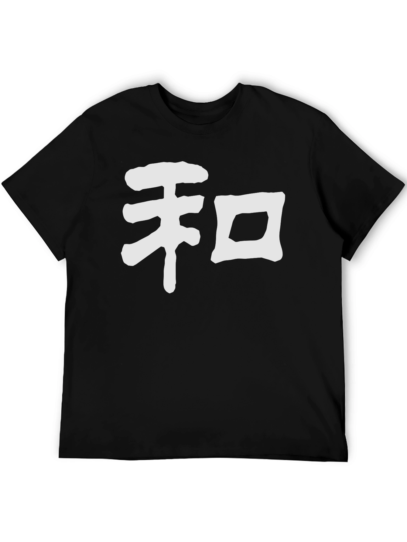 Japanese Symbol T-Shirt - Soft Cotton Stylish Design
