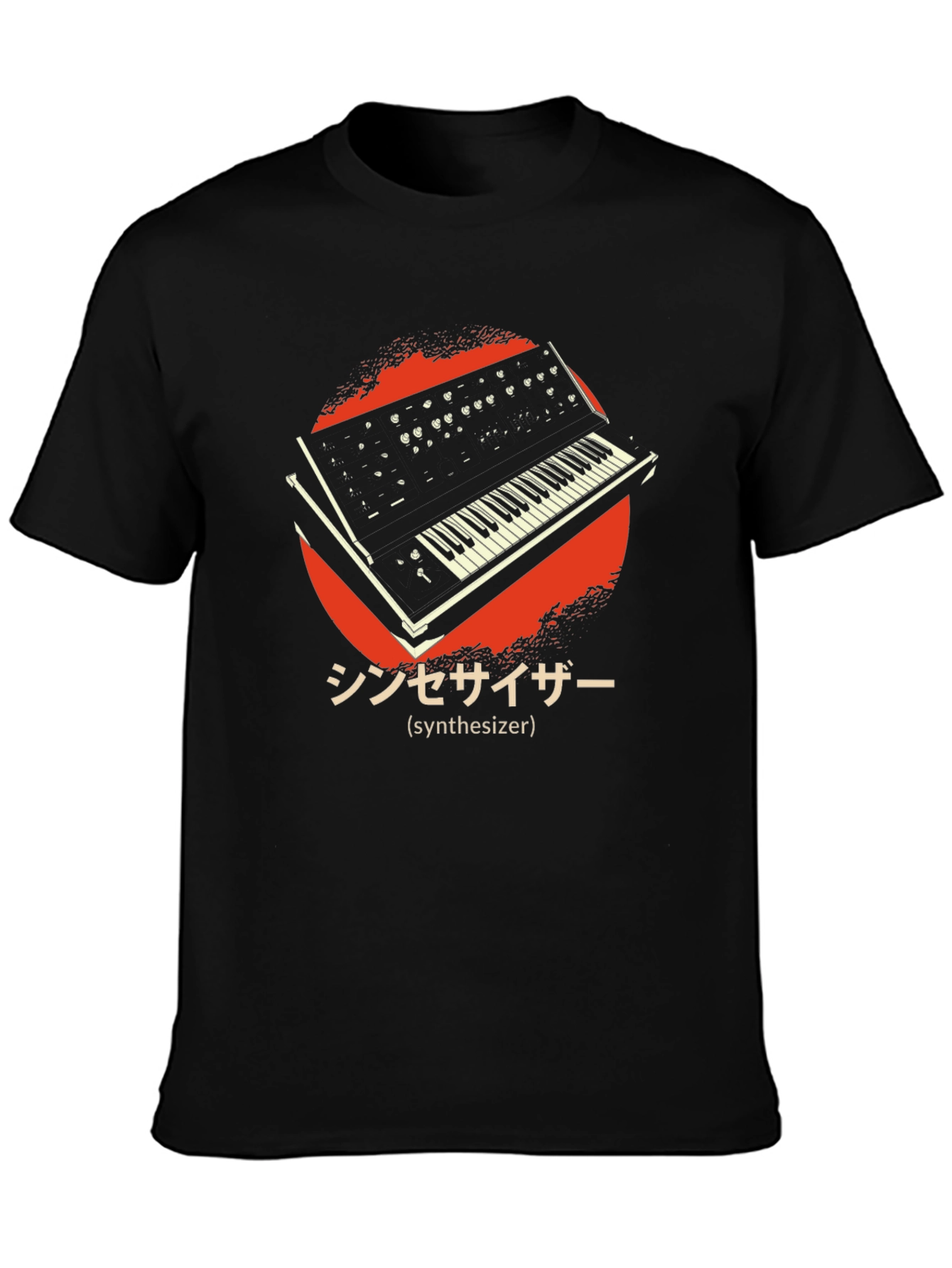 Retro Synthesizer Graphic T-Shirt - Black