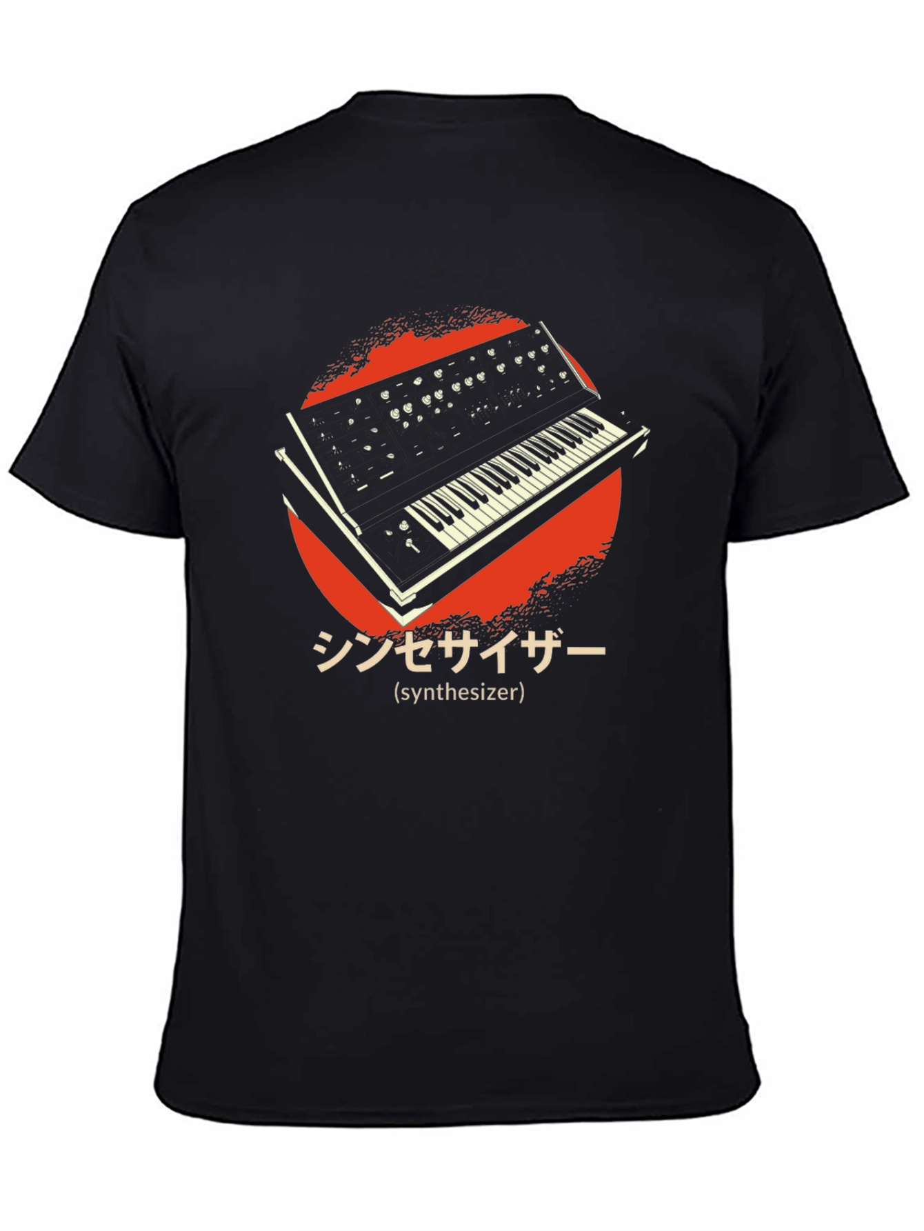Retro Synthesizer Graphic T-Shirt - Black