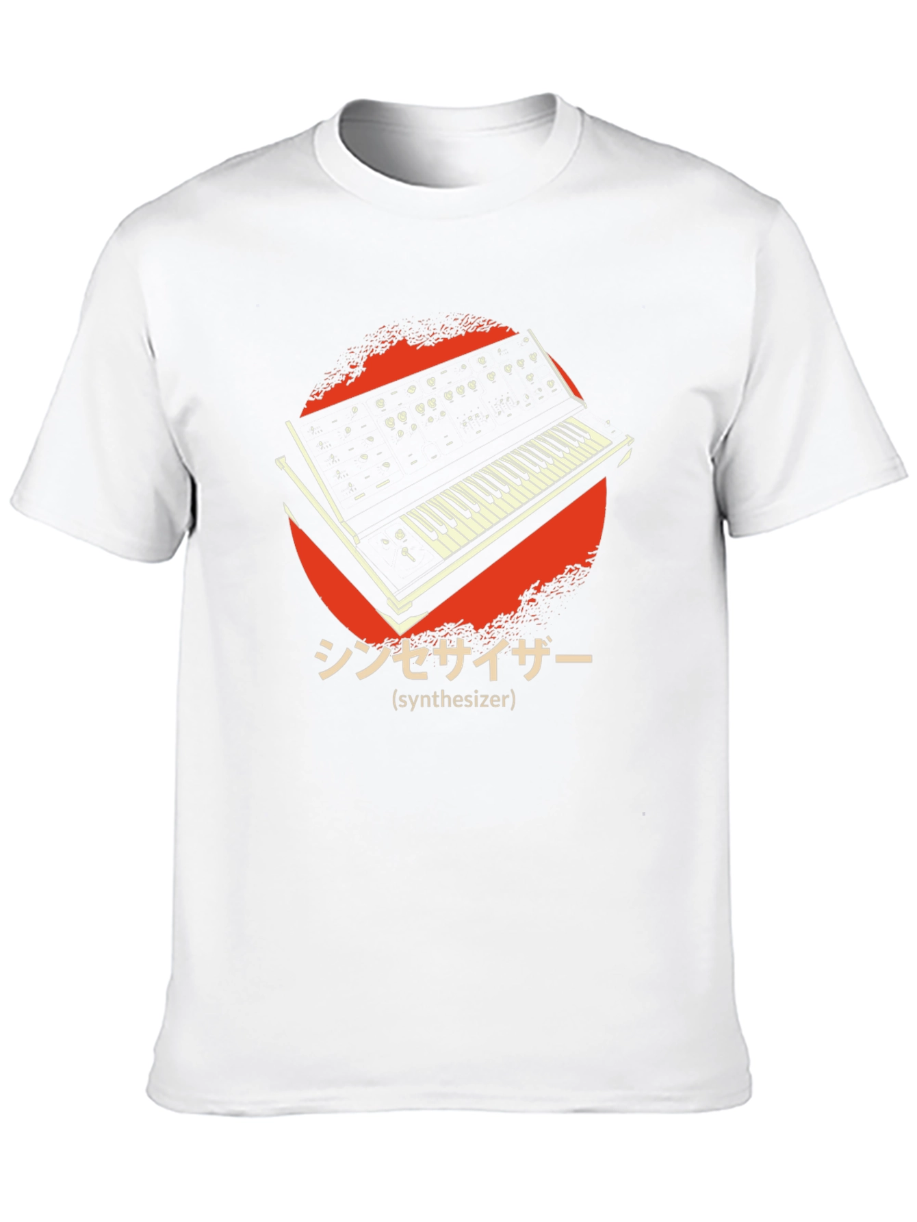 Retro Synthesizer Graphic T-Shirt - Black