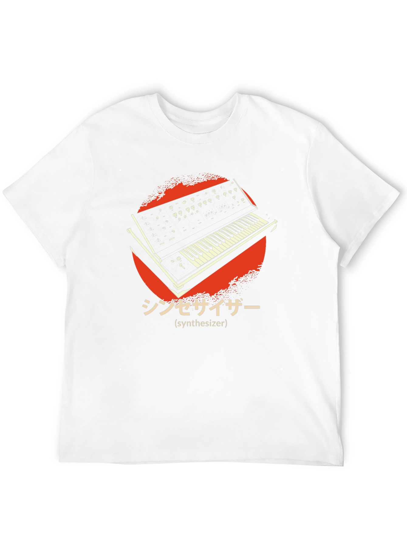 Retro Synthesizer Graphic T-Shirt - Black