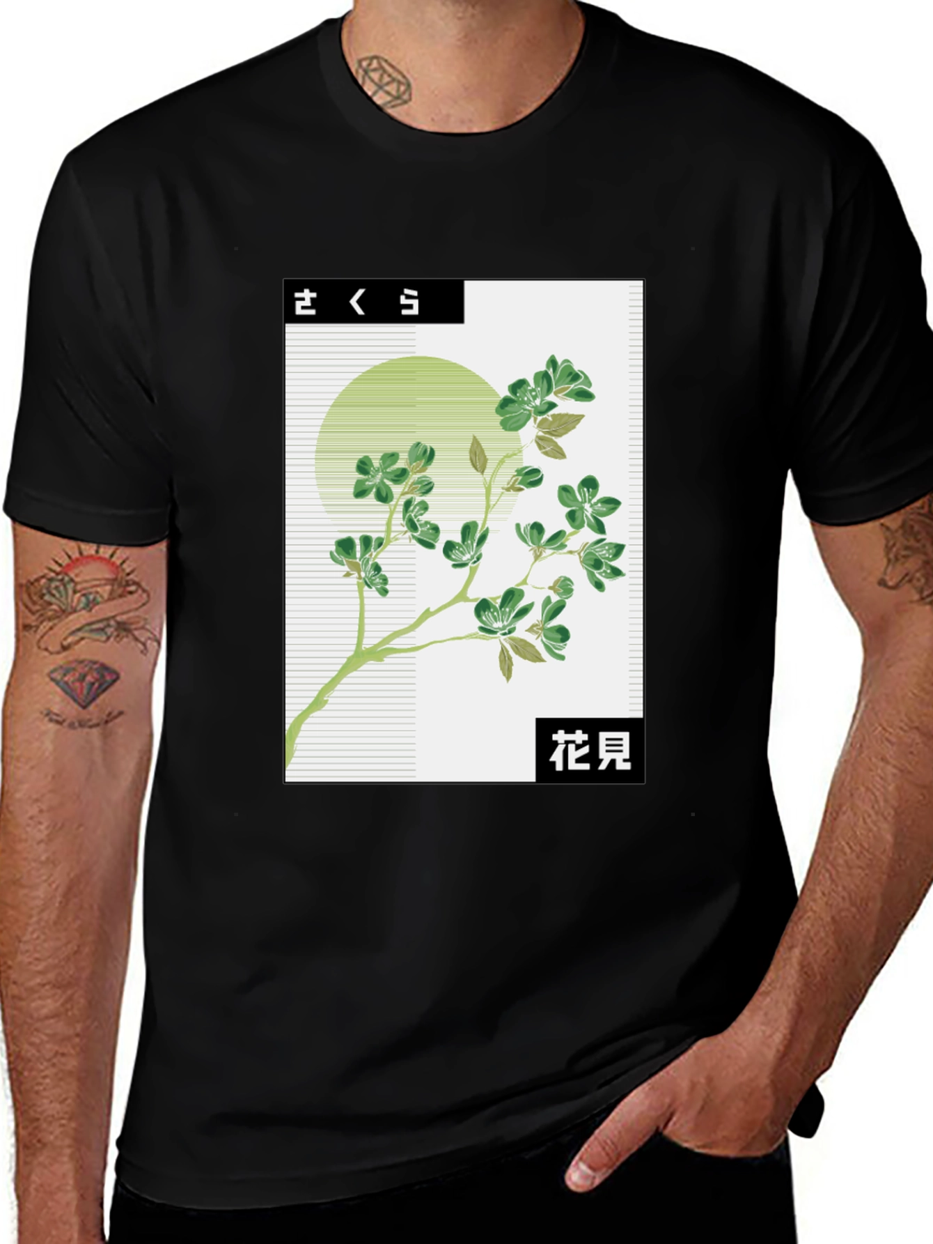Japanese Blossom Graphic Tee