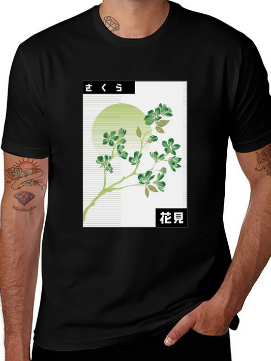 Japanese Blossom Graphic Tee