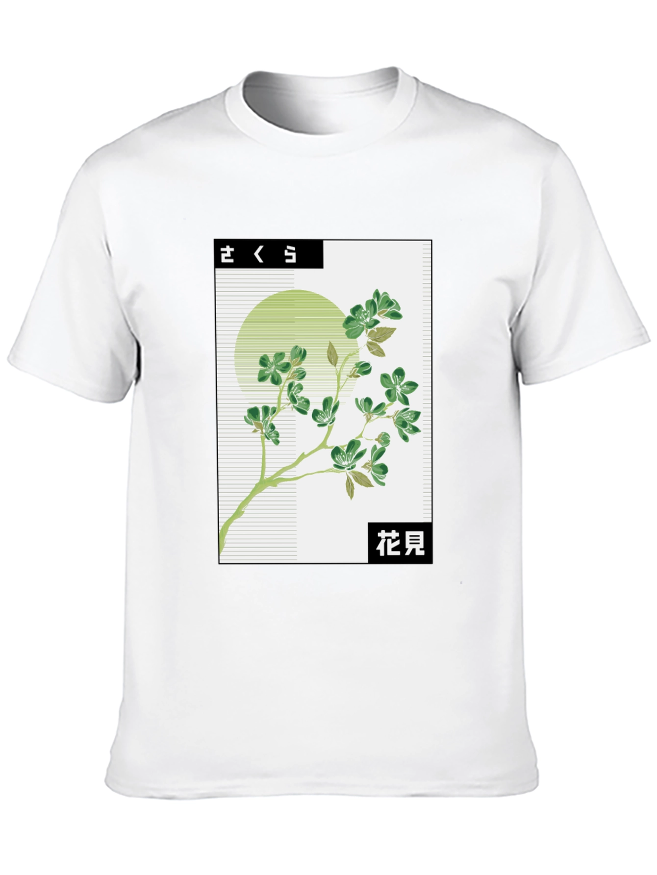 Japanese Blossom Graphic Tee