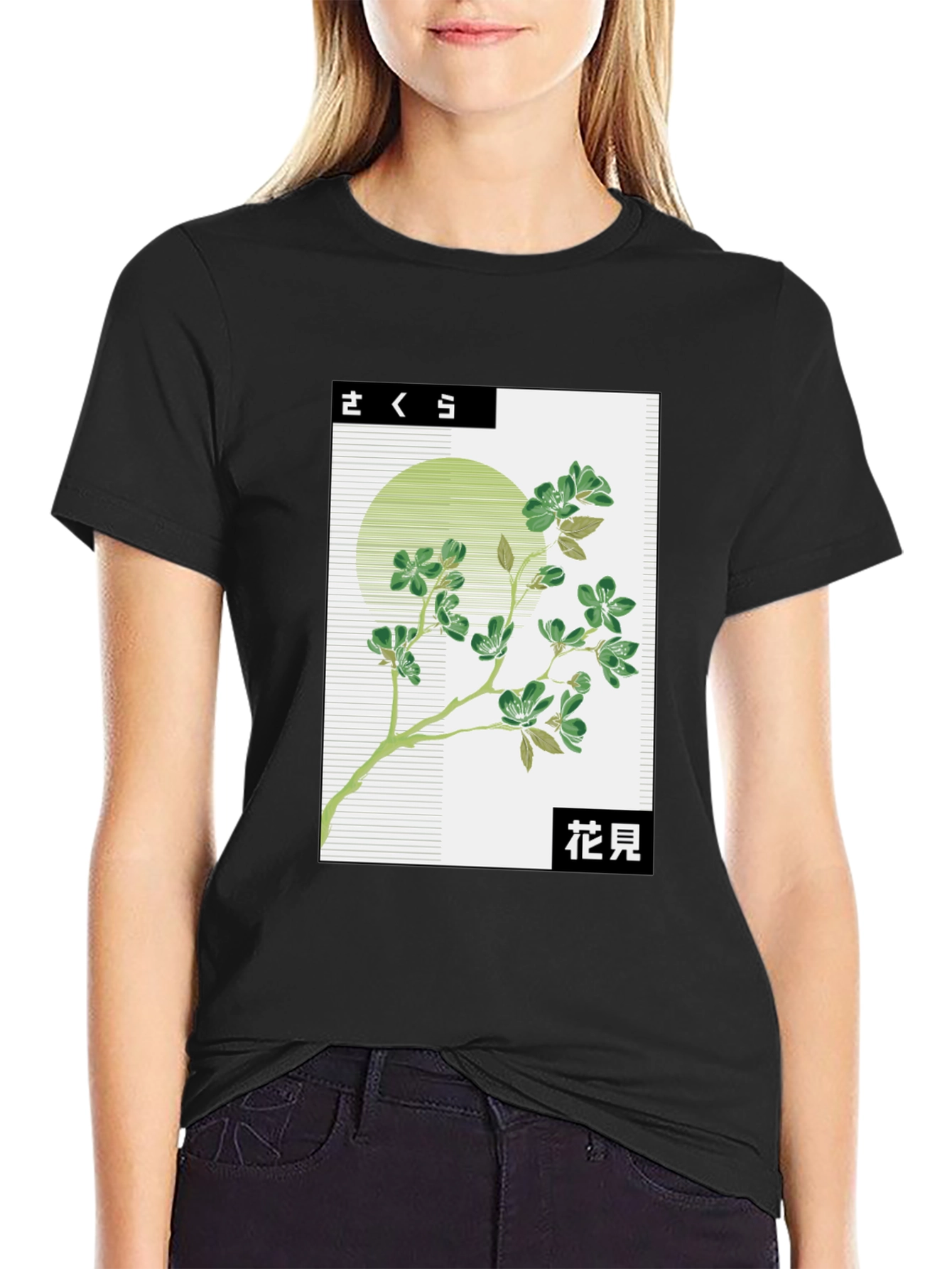 Japanese Blossom Graphic Tee