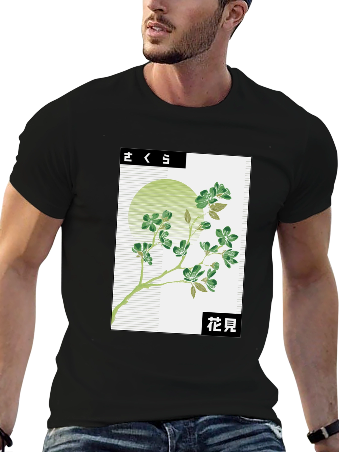 Japanese Blossom Graphic Tee