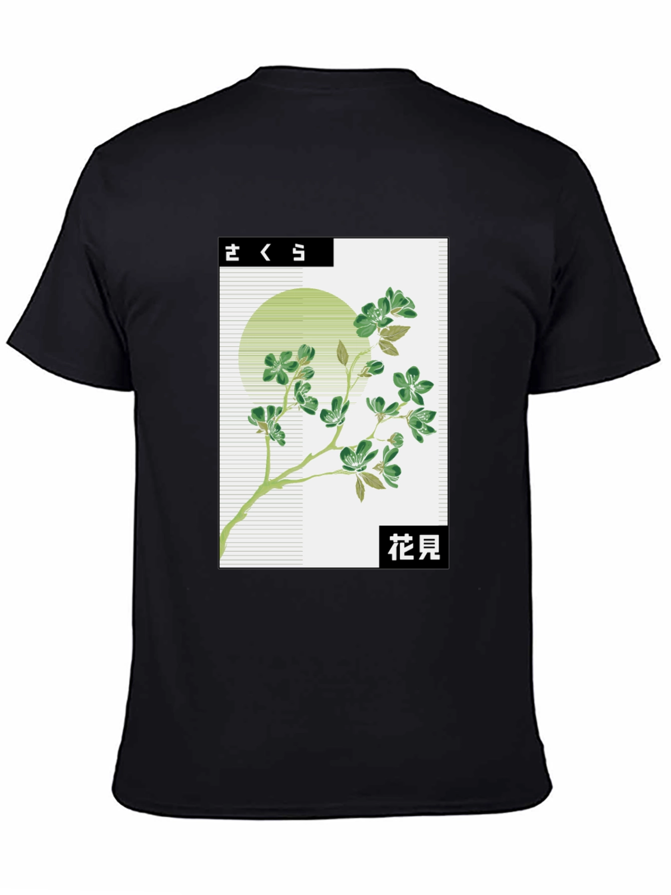 Japanese Blossom Graphic Tee