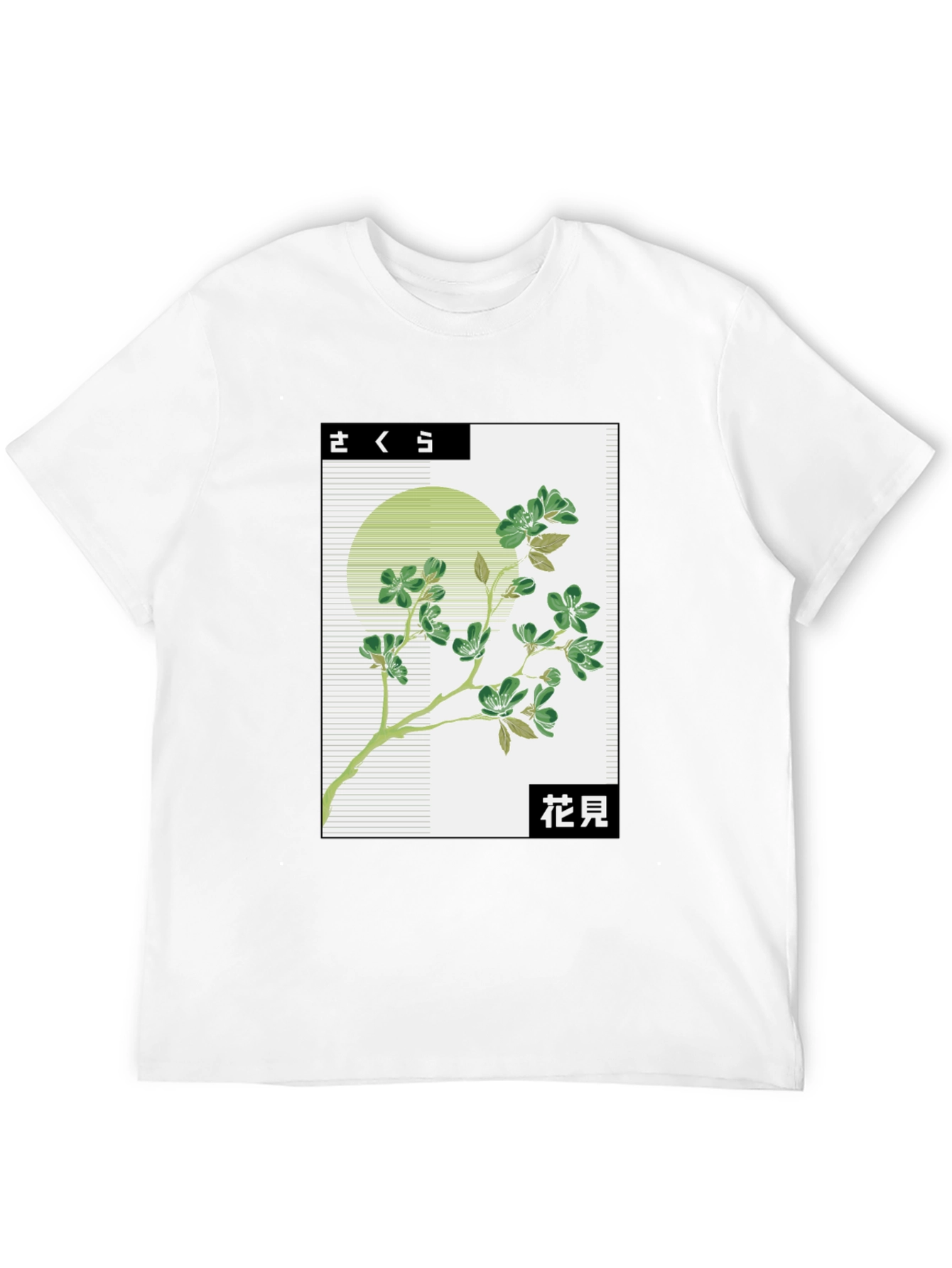 Japanese Blossom Graphic Tee