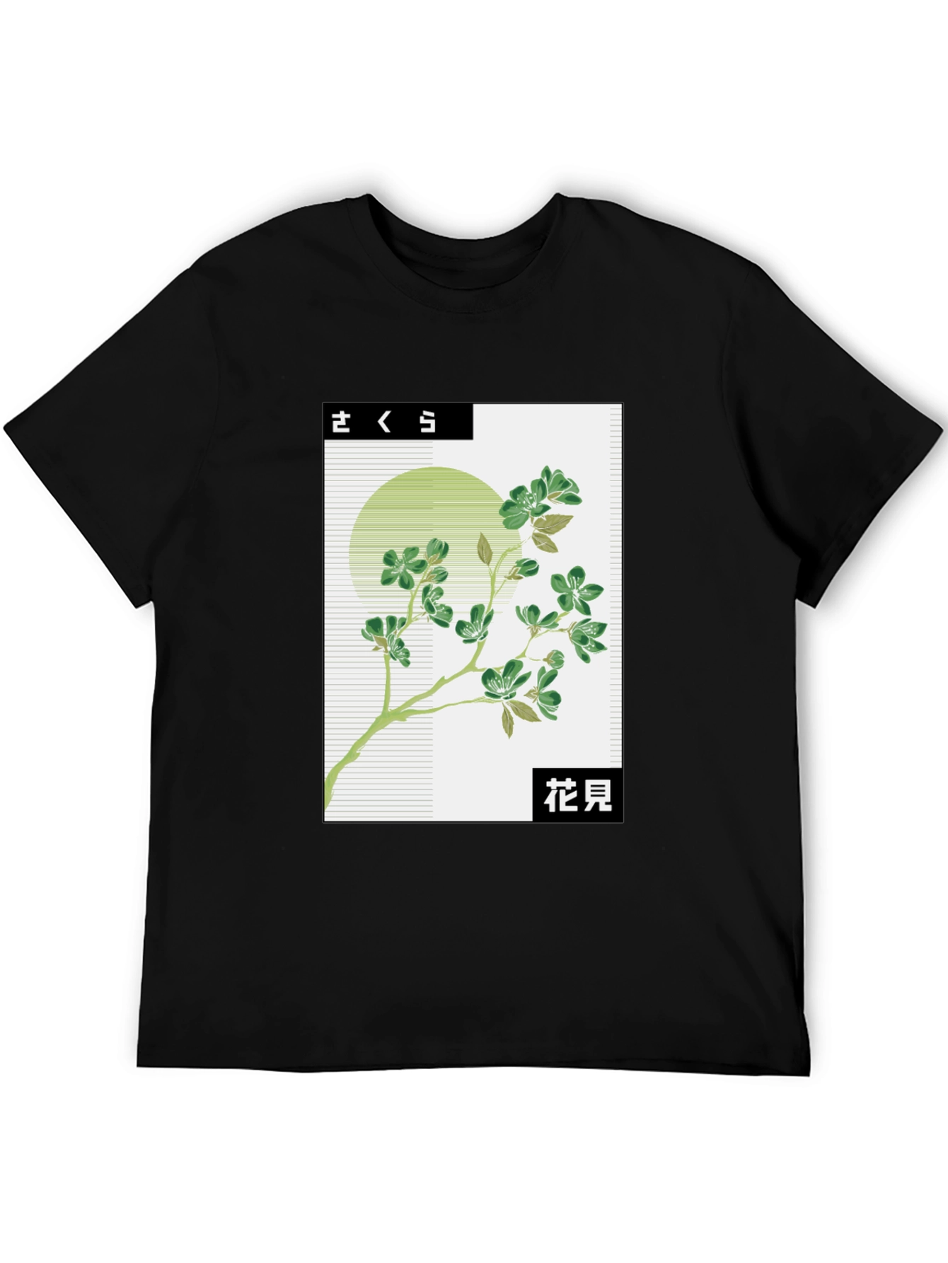 Japanese Blossom Graphic Tee
