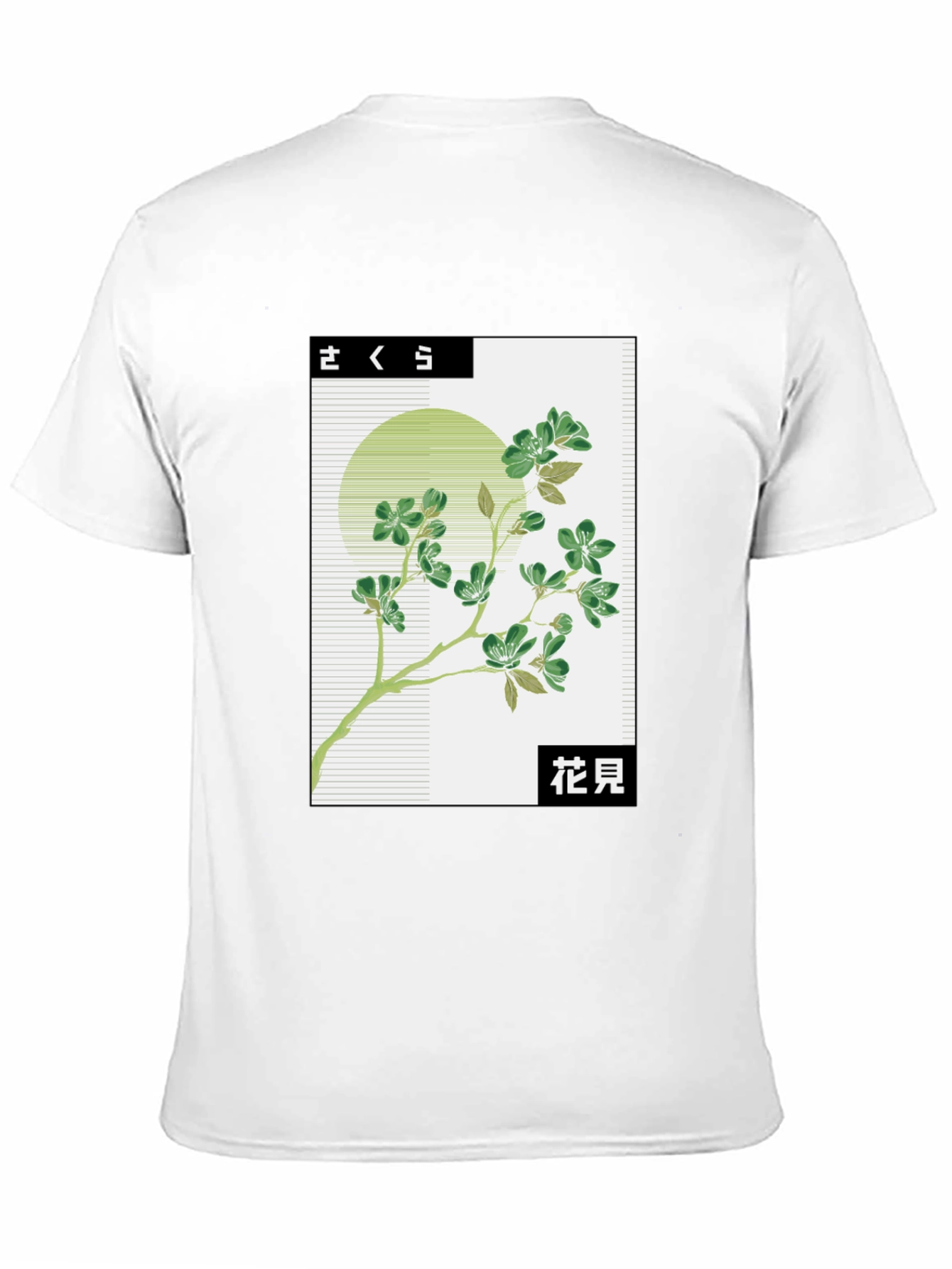 Japanese Blossom Graphic Tee