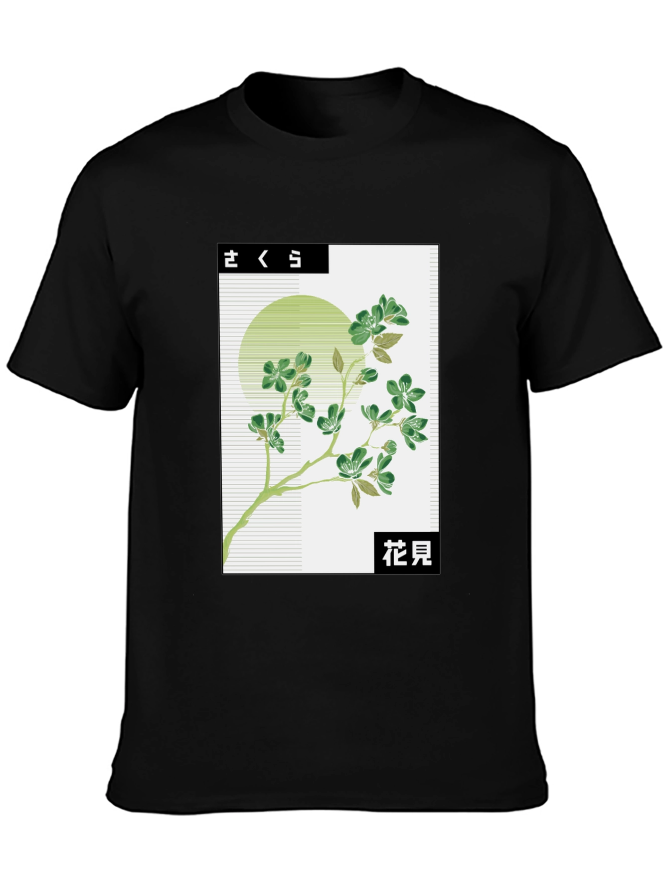 Japanese Blossom Graphic Tee