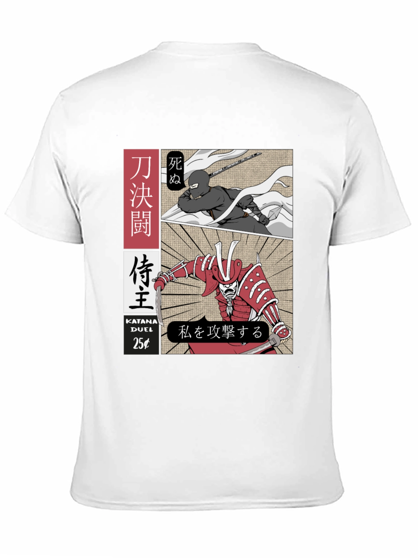 Katana Duel Graphic T-Shirt - Samurai vs. Ninja