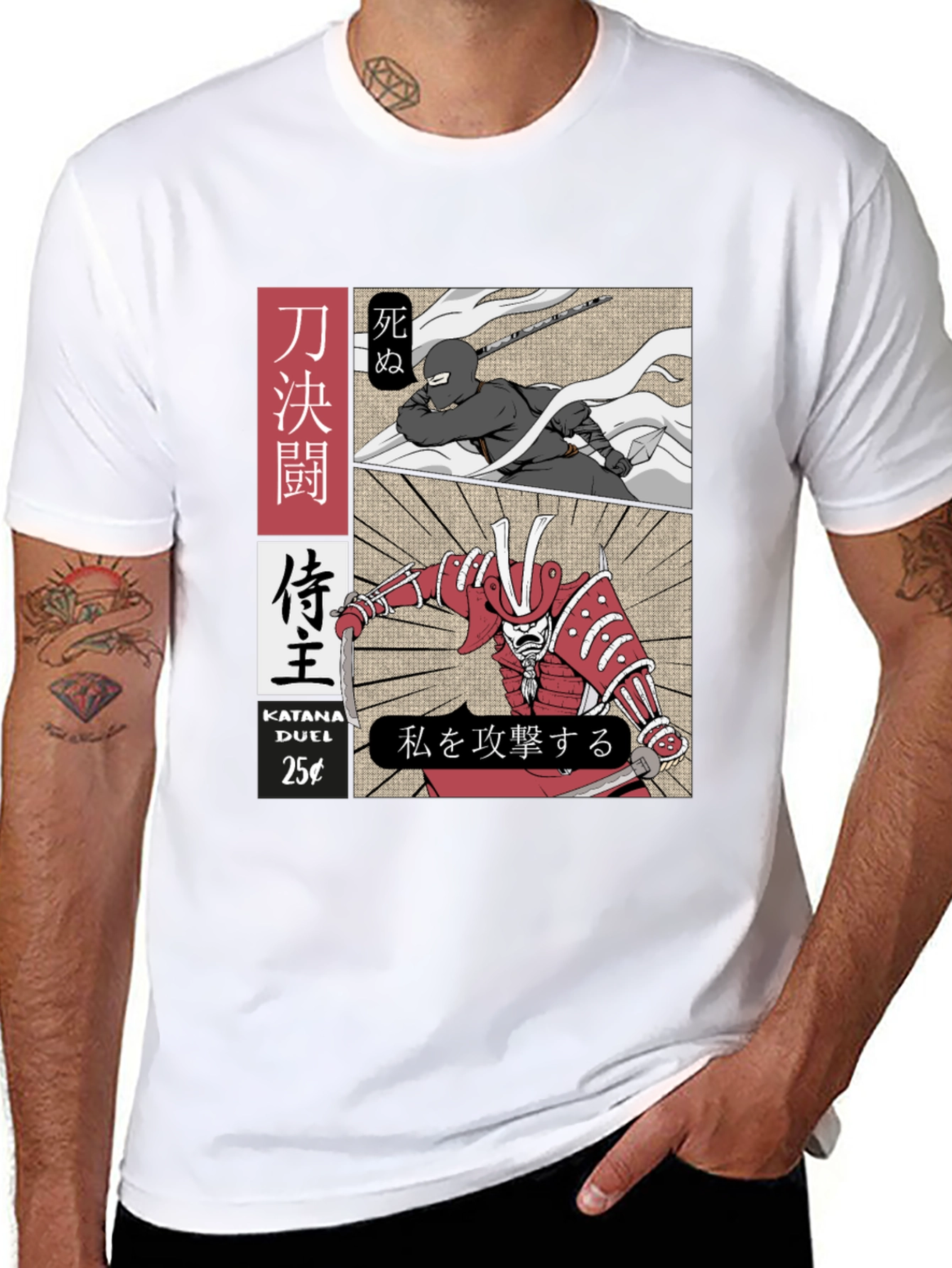 Katana Duel Graphic T-Shirt - Samurai vs. Ninja