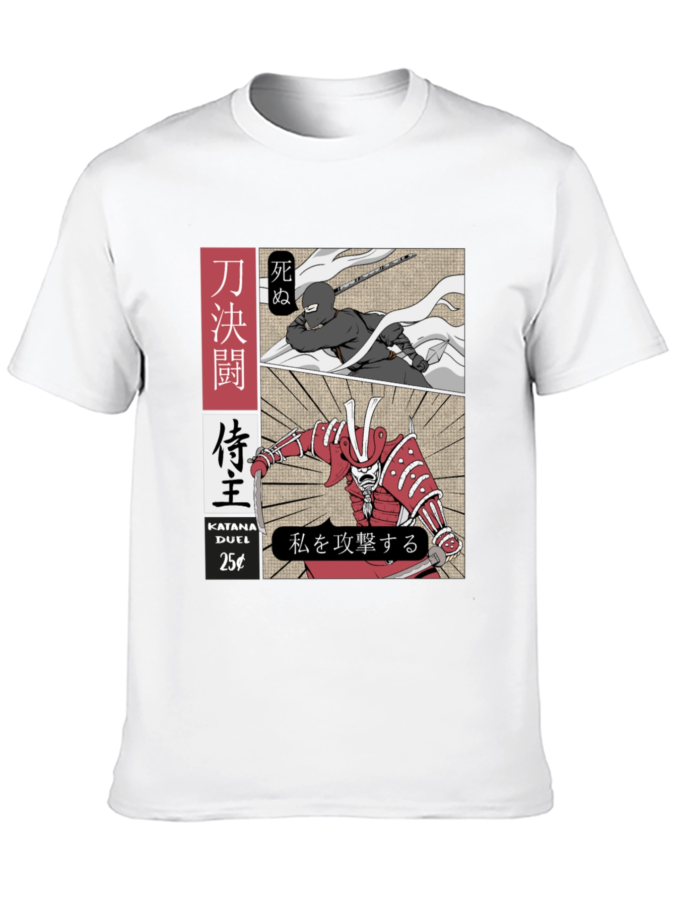 Katana Duel Graphic T-Shirt - Samurai vs. Ninja