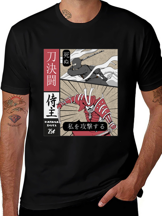 Katana Duel Graphic T-Shirt - Samurai vs. Ninja