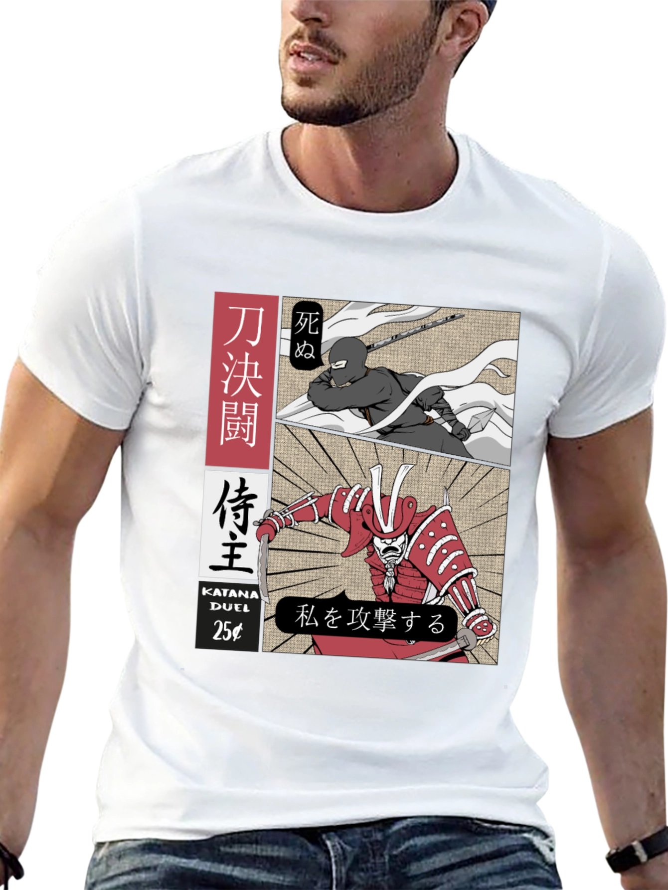 Katana Duel Graphic T-Shirt - Samurai vs. Ninja