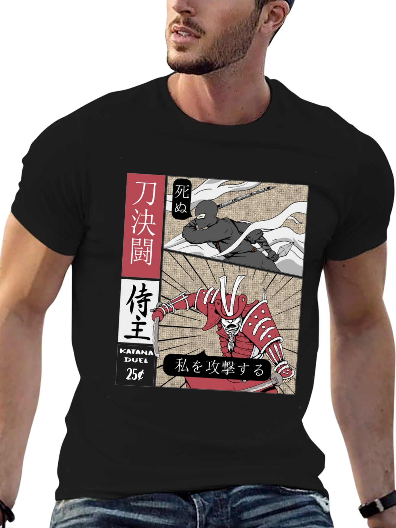Katana Duel Graphic T-Shirt - Samurai vs. Ninja