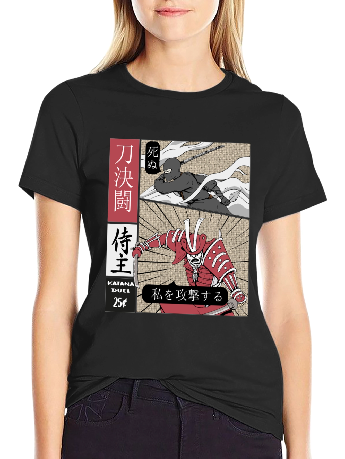 Katana Duel Graphic T-Shirt - Samurai vs. Ninja