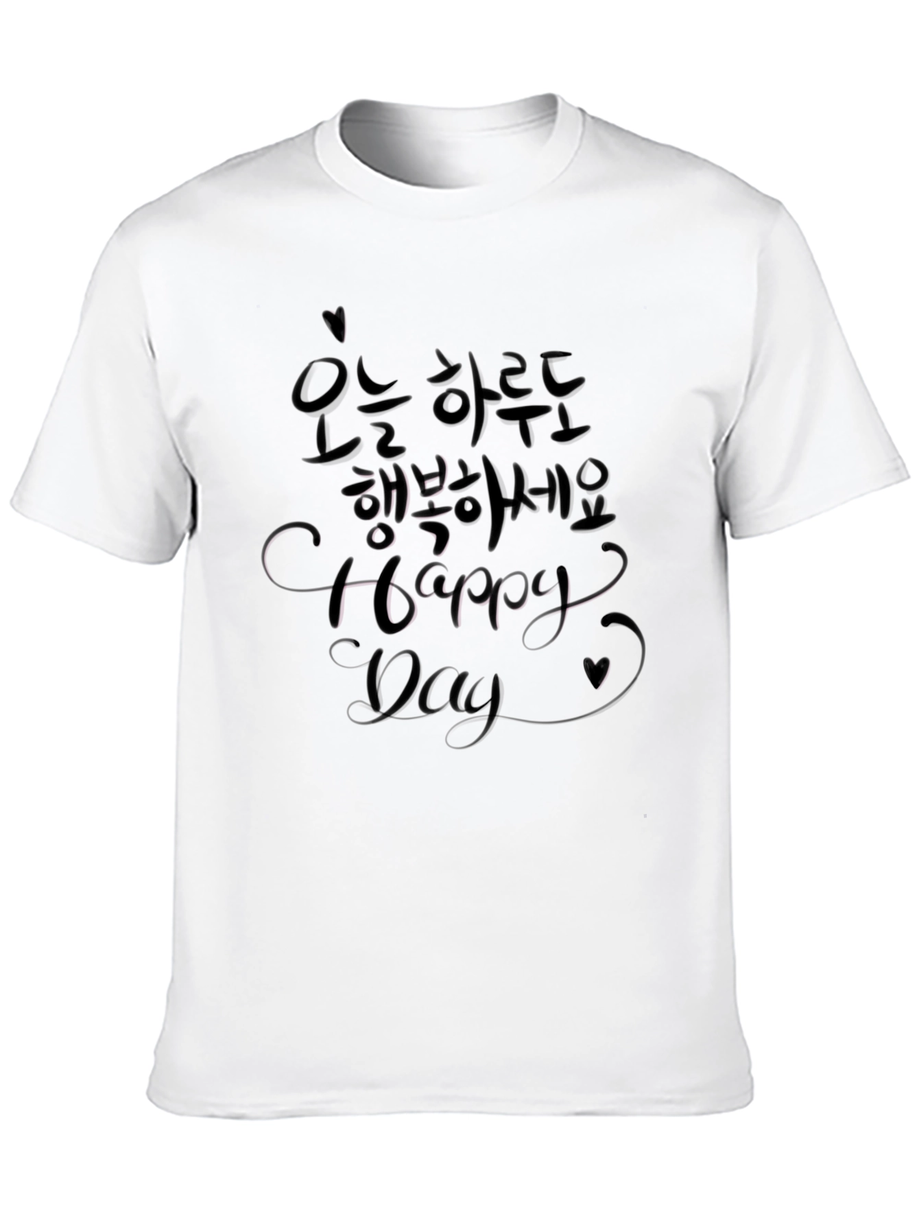 Happy Day Crew Neck T-Shirt