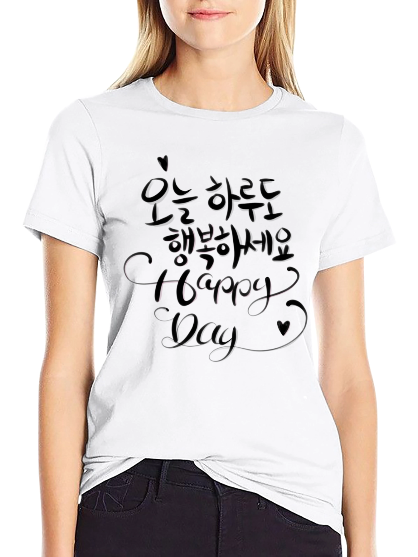 Happy Day Crew Neck T-Shirt