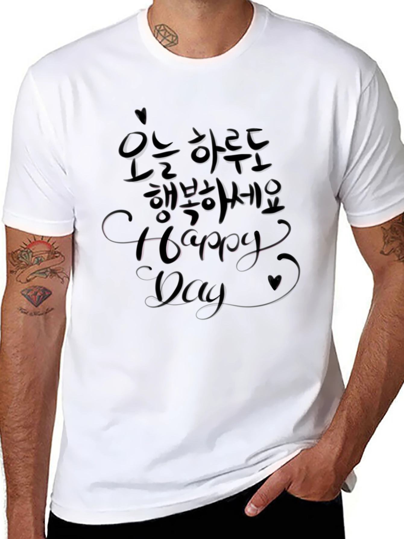 Happy Day Crew Neck T-Shirt