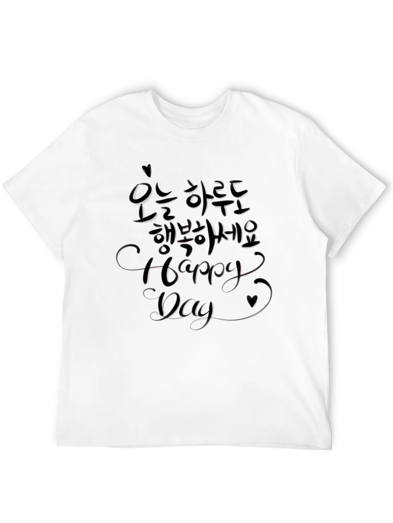 Happy Day Crew Neck T-Shirt