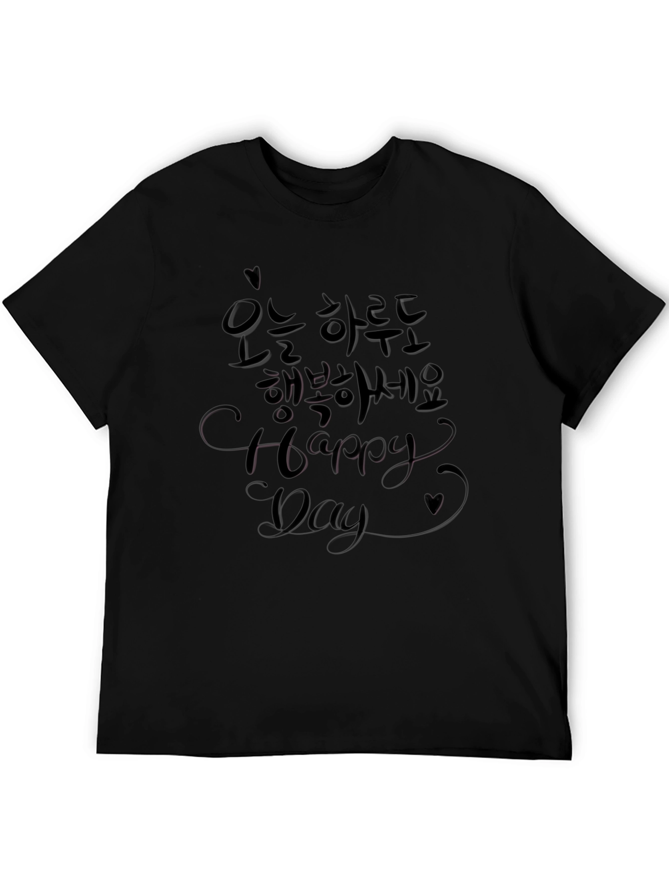 Happy Day Crew Neck T-Shirt