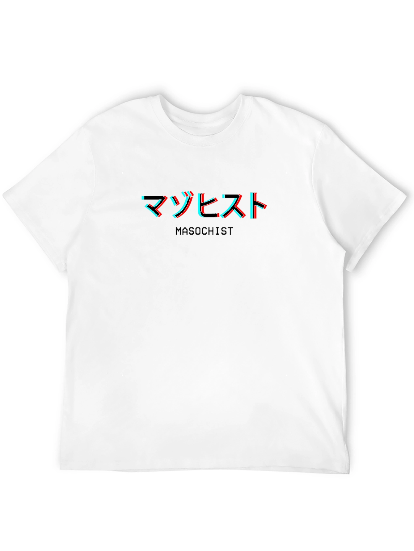 Masochist Japanese Text Black T-Shirt