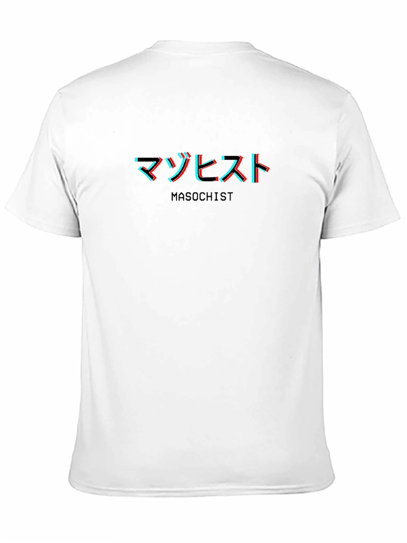 Masochist Japanese Text Black T-Shirt