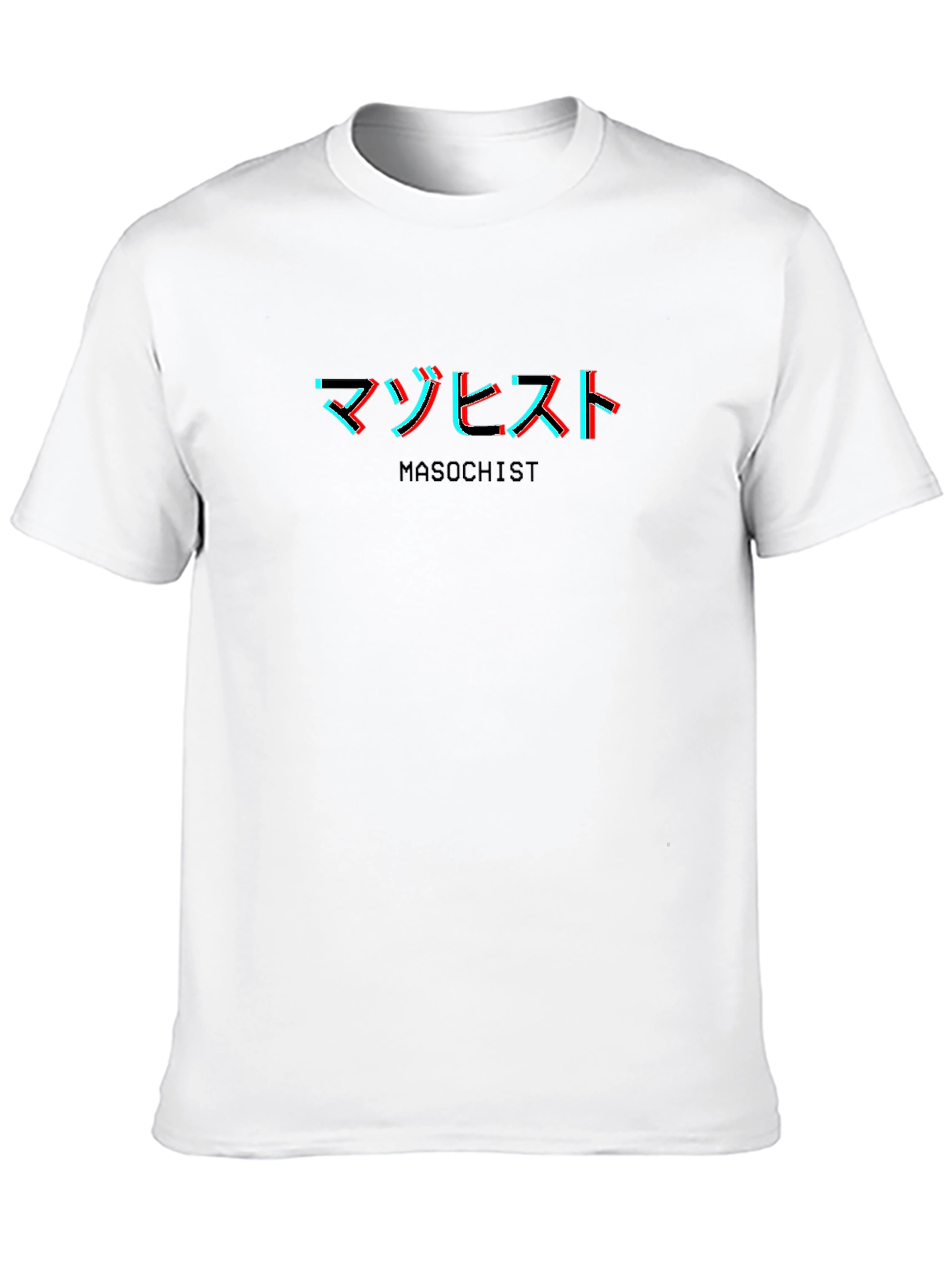 Masochist Japanese Text Black T-Shirt