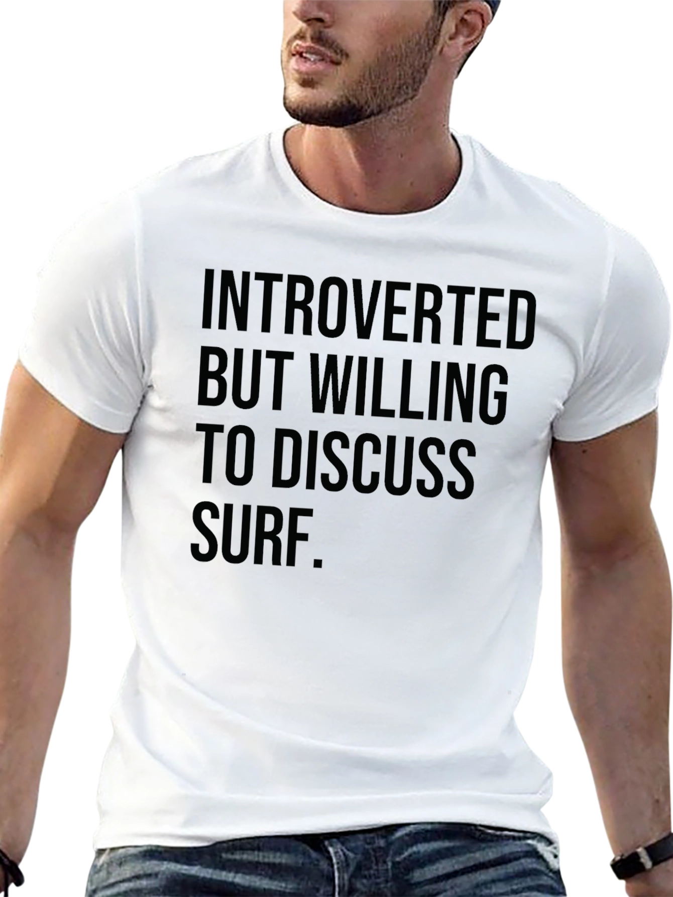 Introverted Surf T-Shirt - Discuss Surf Funny Tee