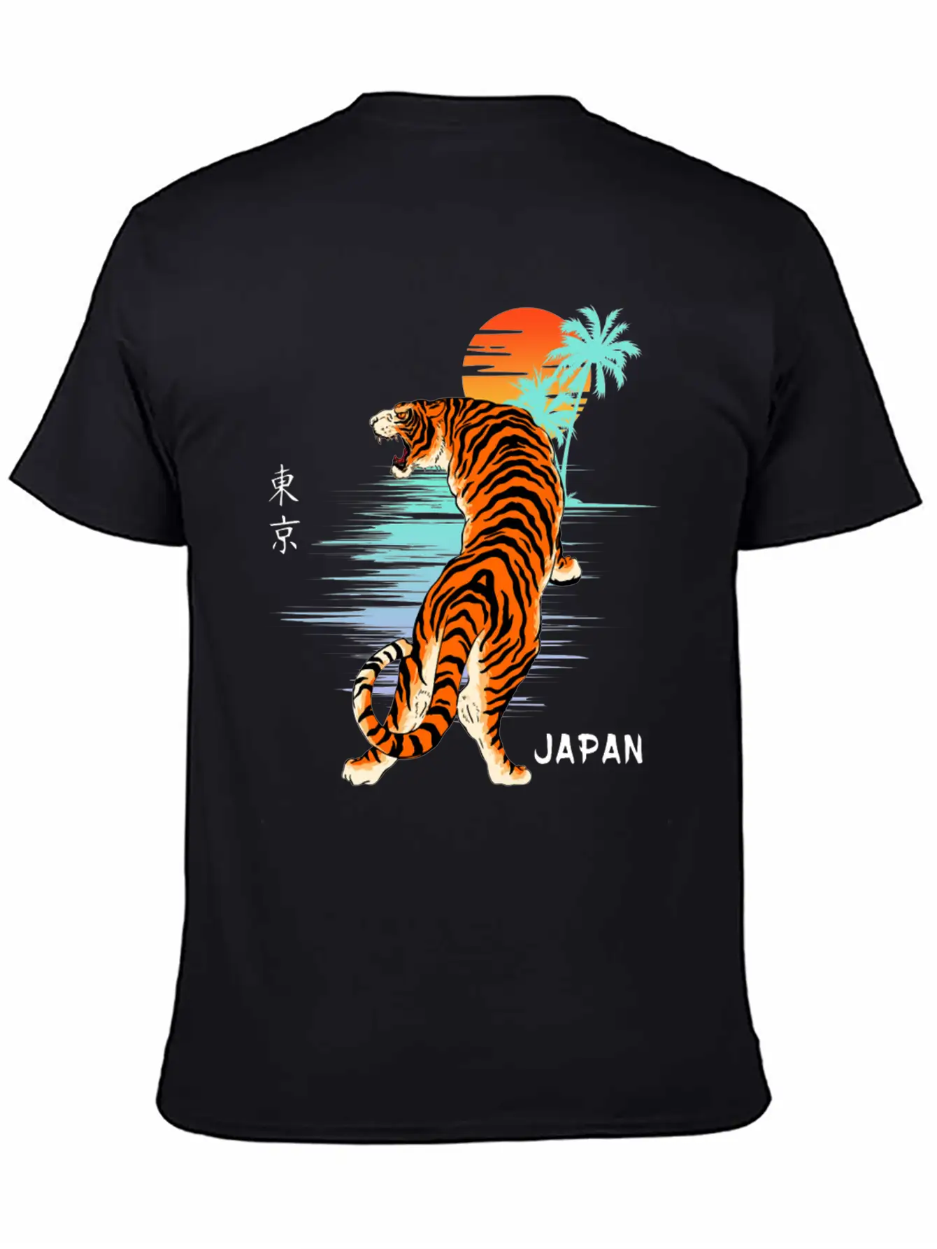 Sunset Tiger Unisex Casual T-Shirt – Clean Design For Daily Comfort