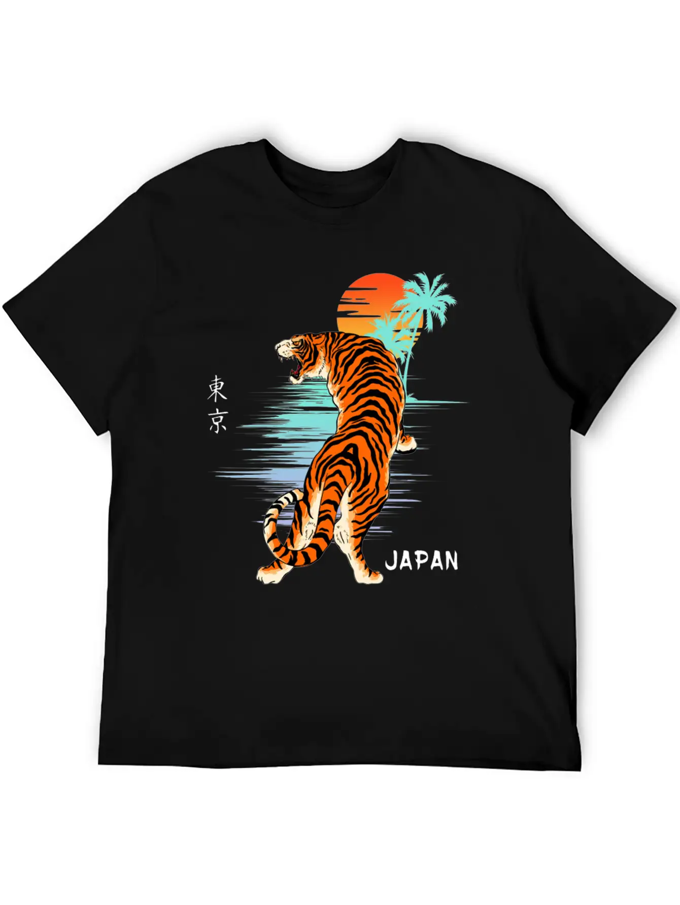 Sunset Tiger Unisex Casual T-Shirt – Clean Design For Daily Comfort