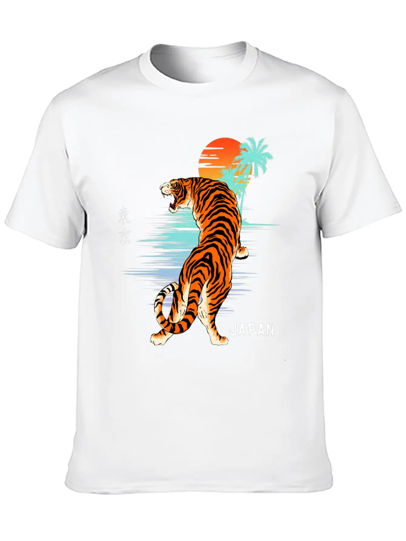 Sunset Tiger Unisex Casual T-Shirt – Clean Design For Daily Comfort