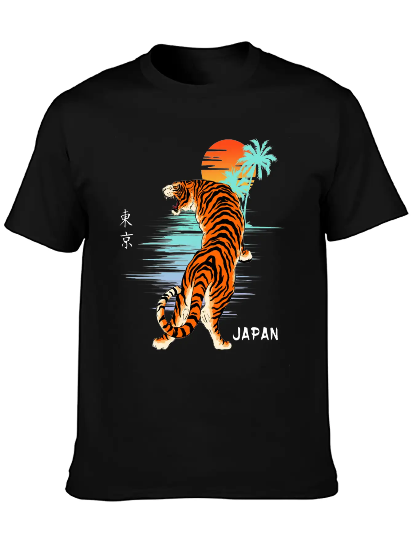 Sunset Tiger Unisex Casual T-Shirt – Clean Design For Daily Comfort